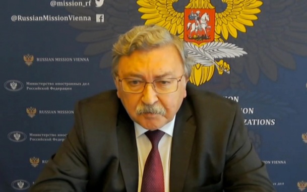 В РФ предупредили о катастрофических последствиях в случае ударов по АЭС "Бушер"
