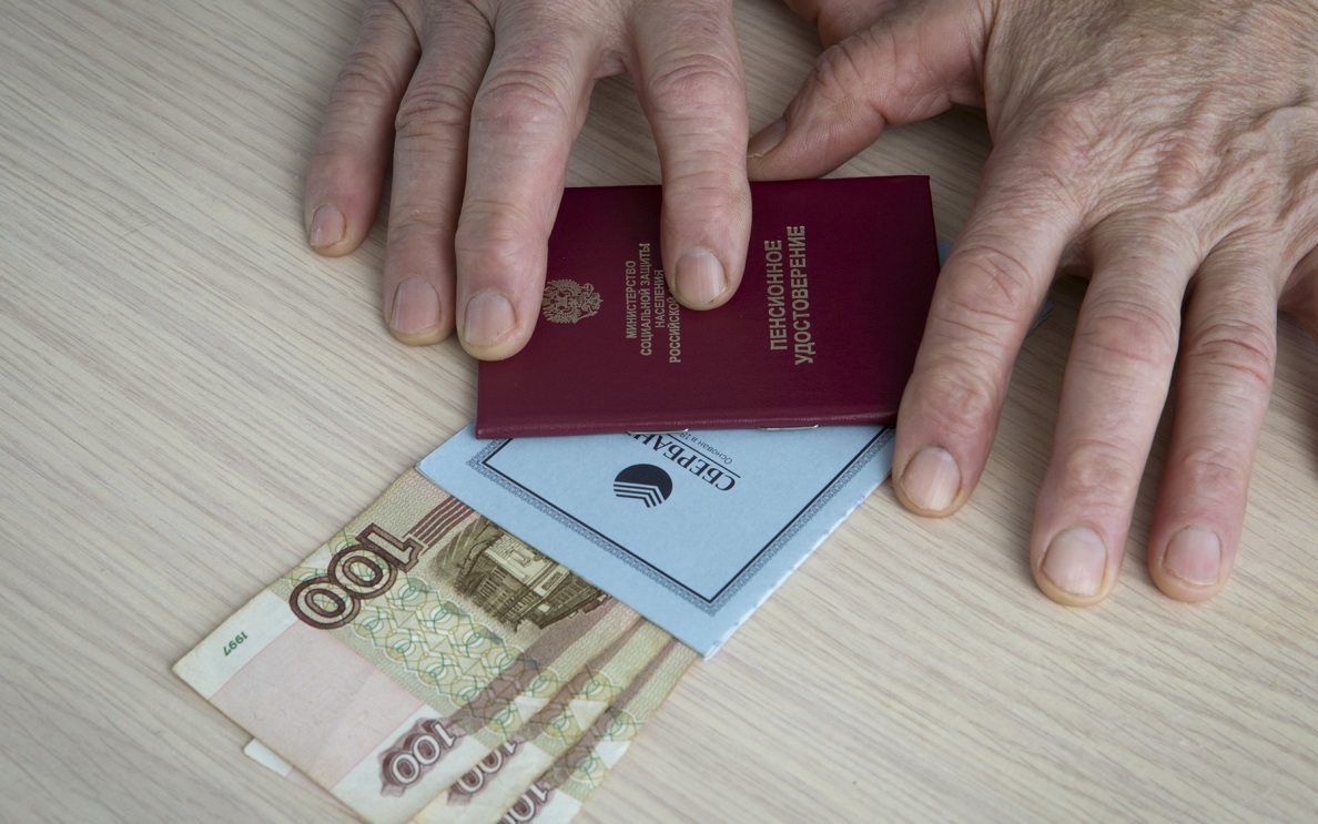Доцент Иванова-Швец призвала россиян не торопиться с перерасчетом пенсий