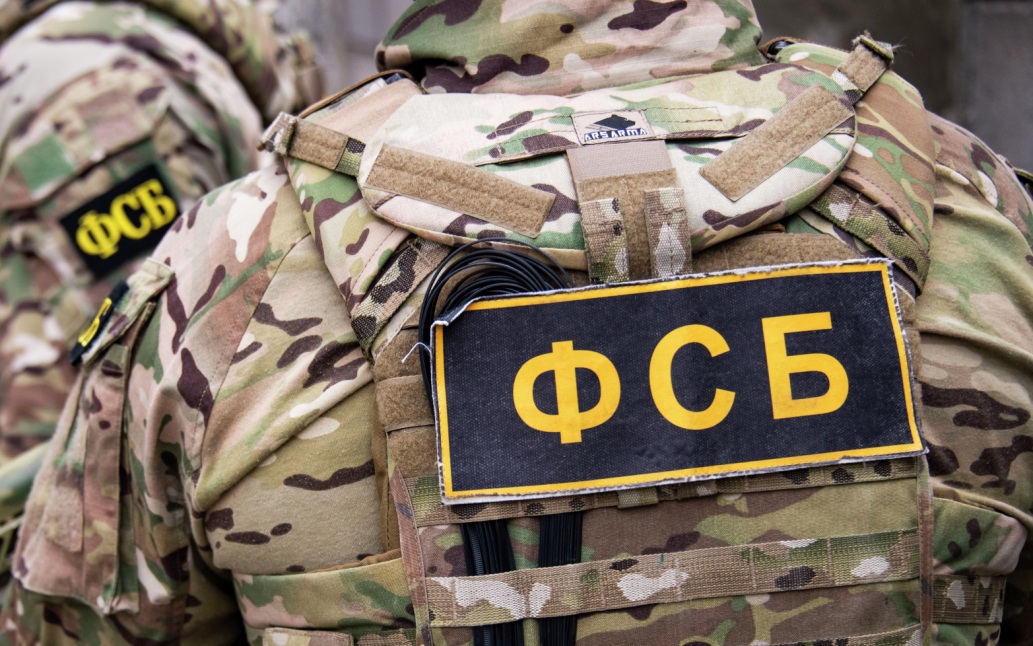 ФСБ: 24 FPV-дрона изъяты у готовивших теракты на военные аэродромы в России