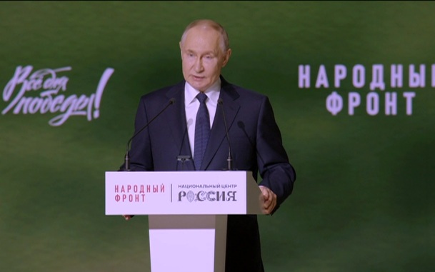 Путин отметил важность обратной связи с гражданами для работы властей