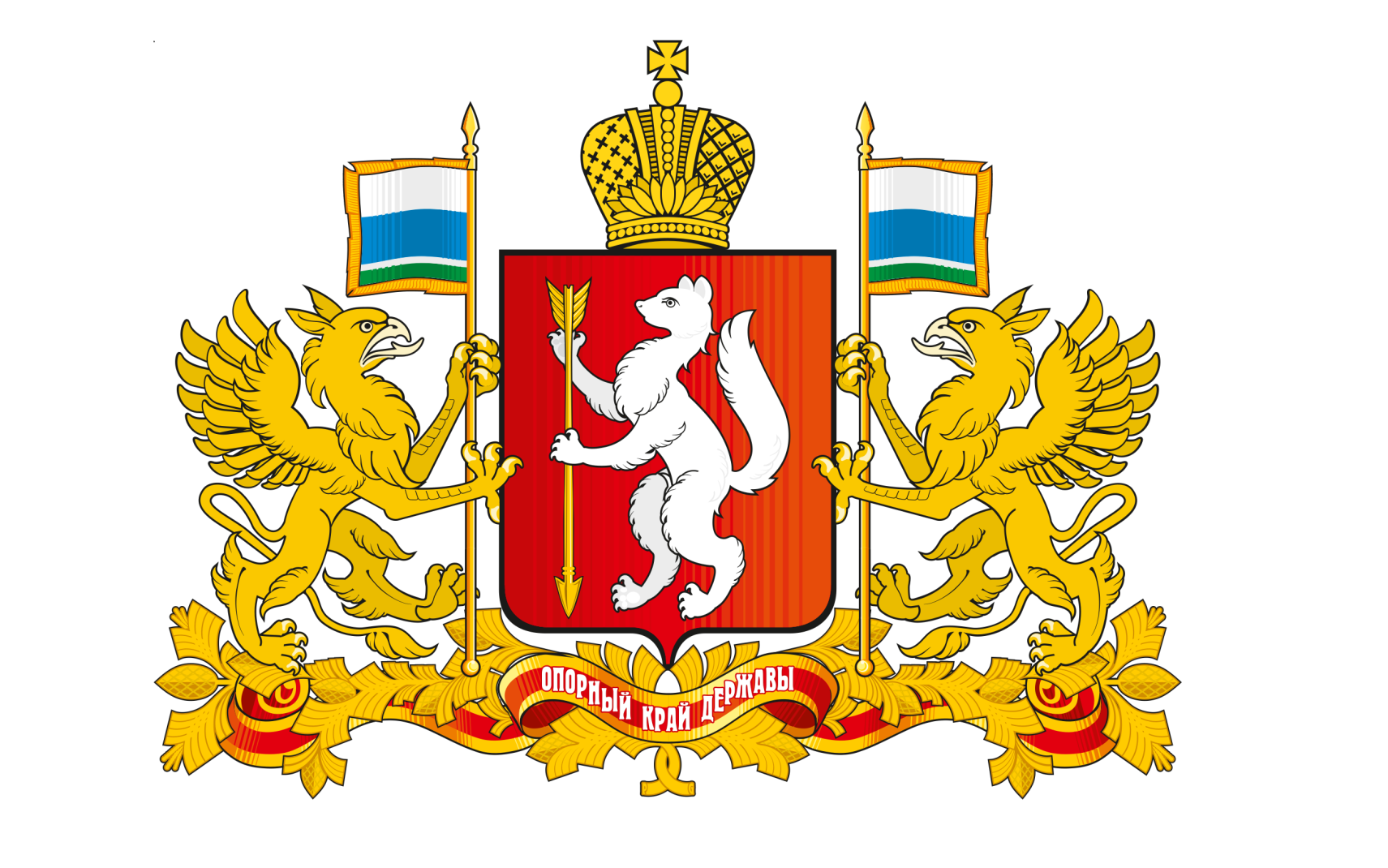 Какой размер МРОТ в Свердловской области в 2026 году