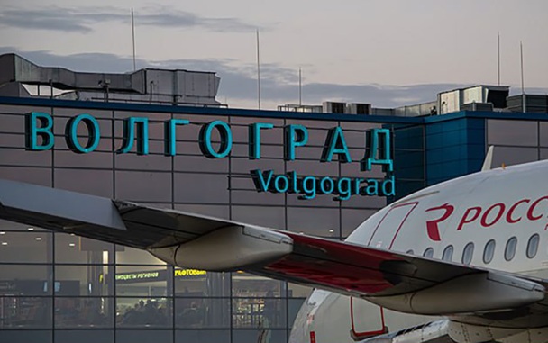 Аэропорт Волгограда возобновил свою работу