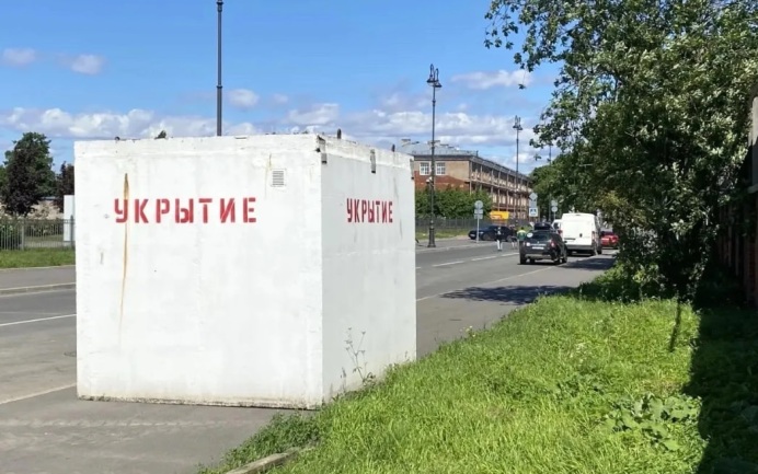 Около 70 укрытий от БПЛА оборудовали в Томской области