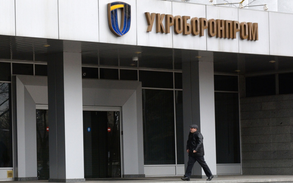 Глава "Укроборонпрома" уволился после взрыва военных складов в Вишневом