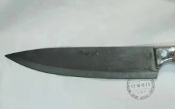 Жительница Нижнего Тагила осуждена за покушение на убийство знакомого