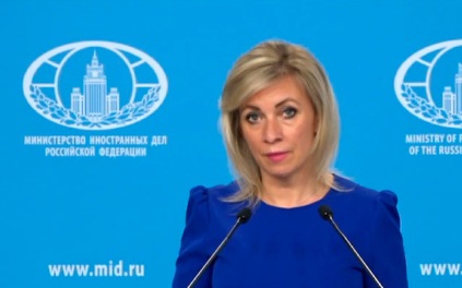 В МИД РФ прокомментировали открытие второго переговорного кластера по Украине