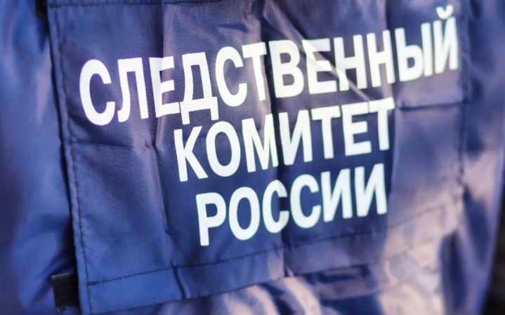СК раскрыл убийство женщины, совершенное в 1995 году на севере Москвы