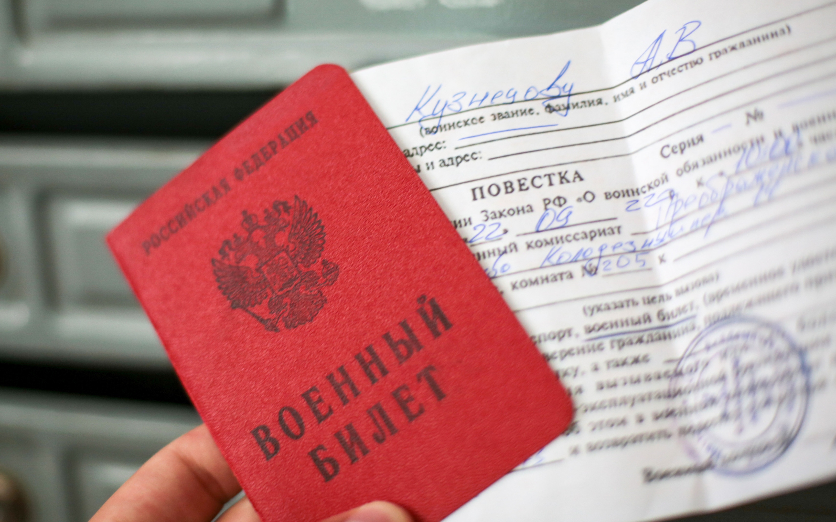 В России завершился весенний призыв в армию