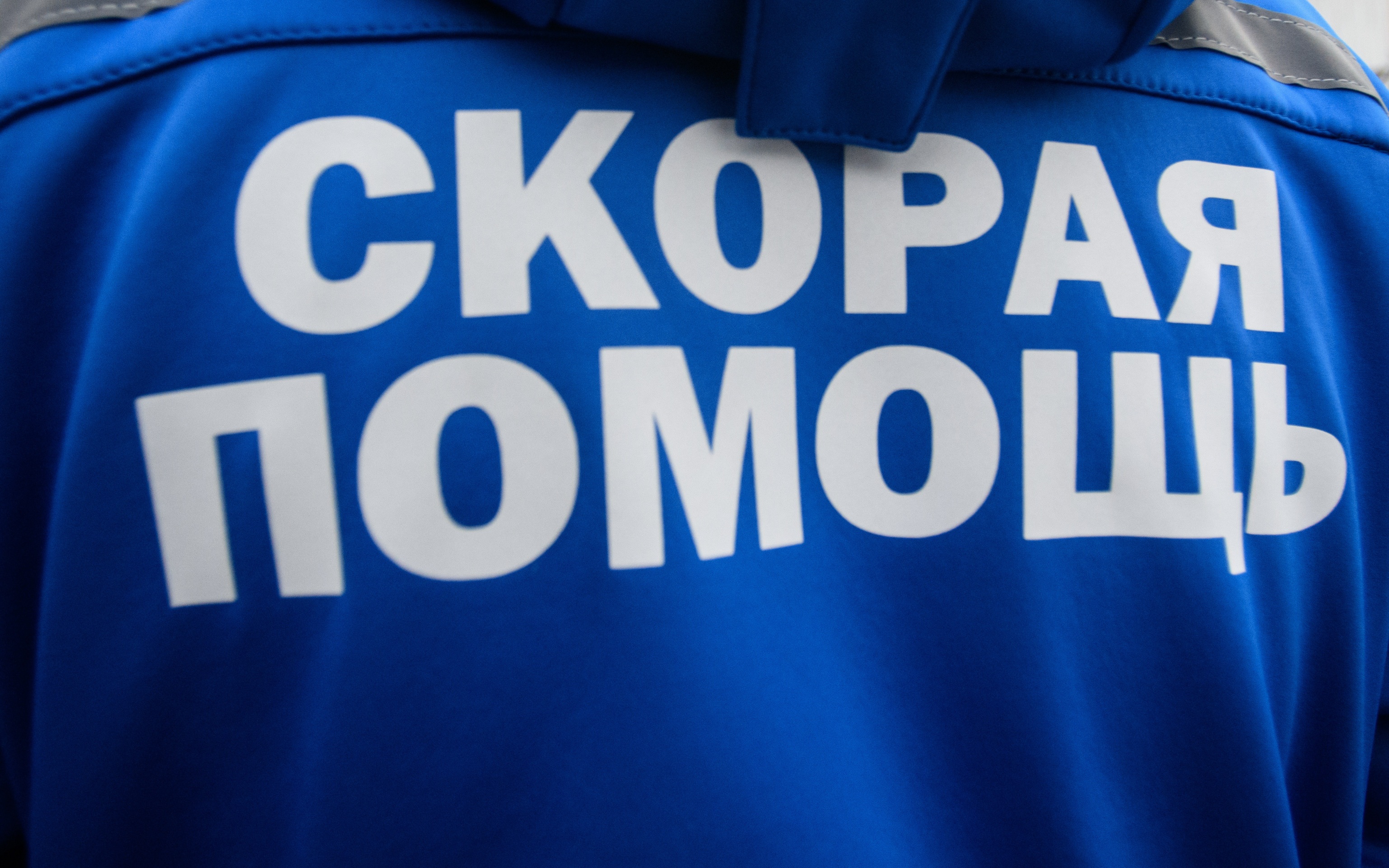 Человек погиб, еще 4 ранены после массированной атаки ВСУ на Ярославскую область