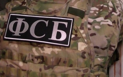 Задержан житель Крыма, поддерживавший ВСУ и призывавший убивать бойцов ВС РФ
