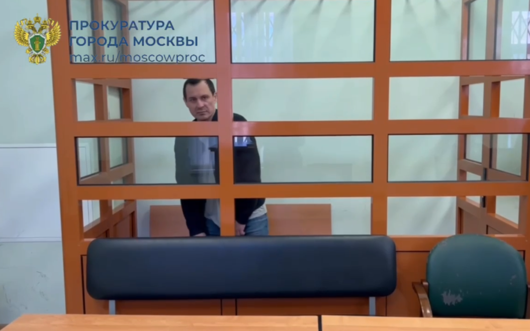 Военный суд вынес приговор жителю Саратова, вступившему в террористический РДК