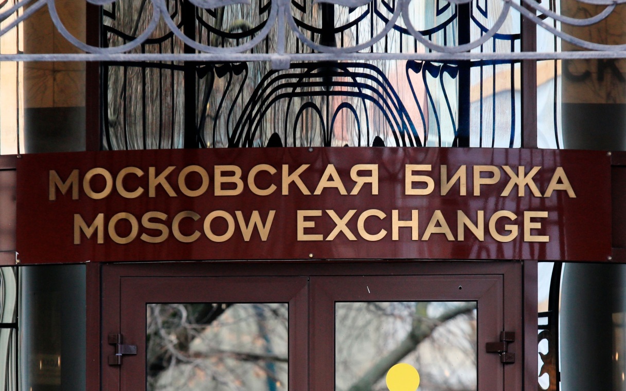 Индекс МосБиржи обновил минимум с октября 2022 года