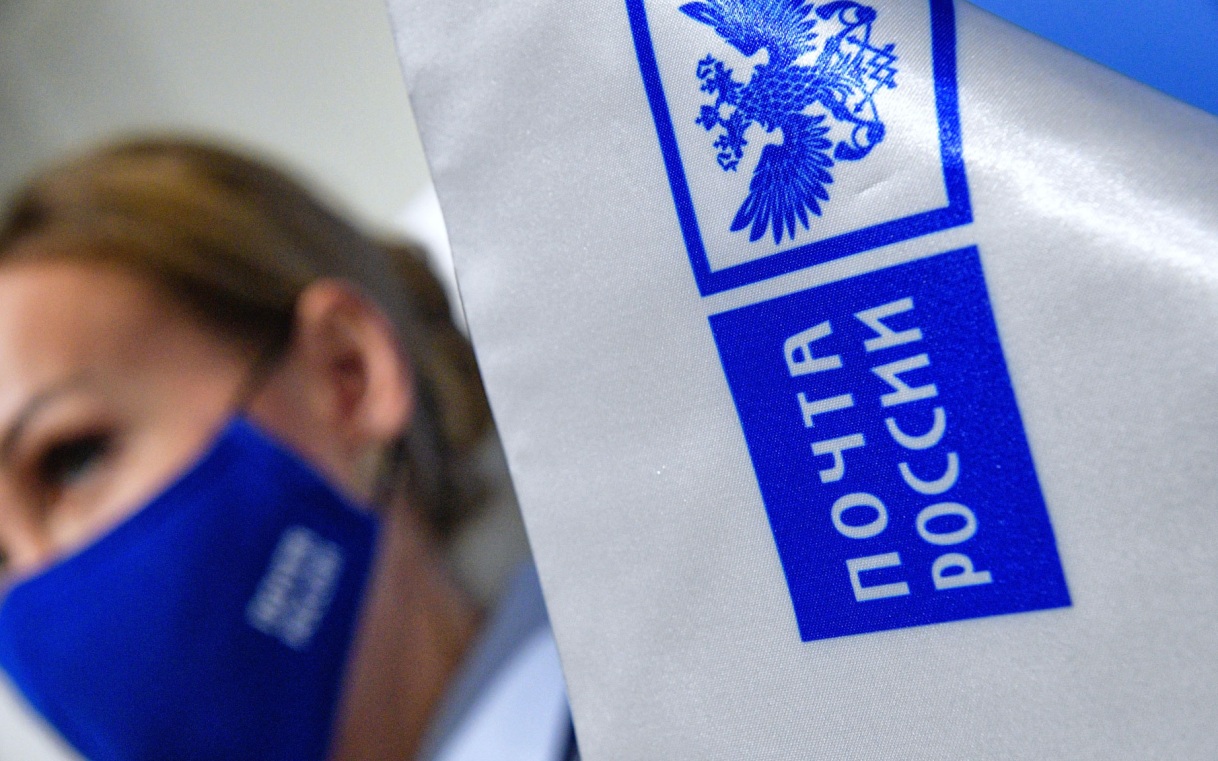 Совет Федерации одобрил закон о поддержке "Почты России"