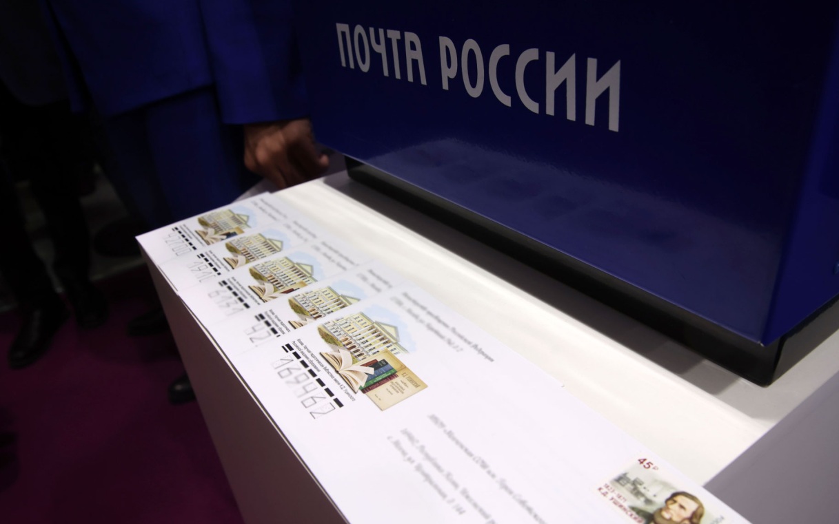 Григоренко заявил о начале работы по второму пакету мер поддержки "Почты России"