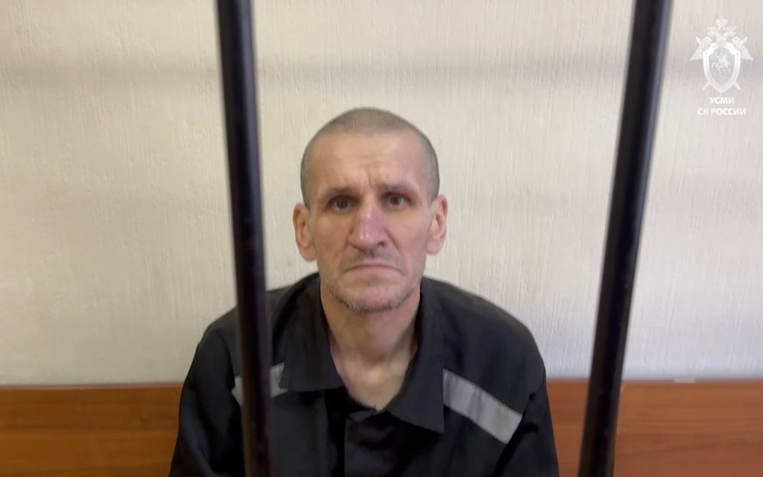 Осужден боевик ВФУ, совершивший теракт в Курской области