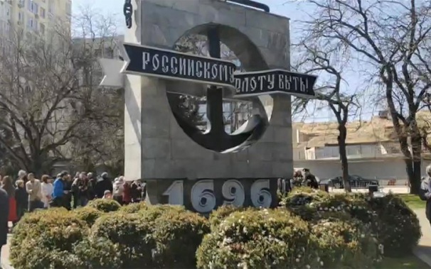 В Севастополе предотвратили теракт у Памятного знака в честь 300-летия флота РФ