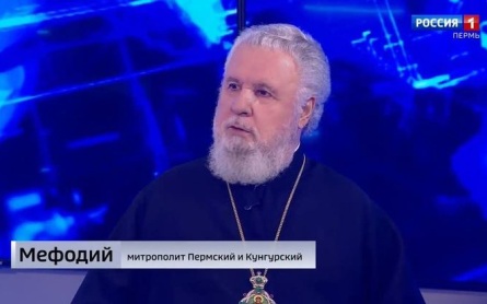 Священный Синод РПЦ рассмотрел прошение об уходе на покой митрополита Мефодия