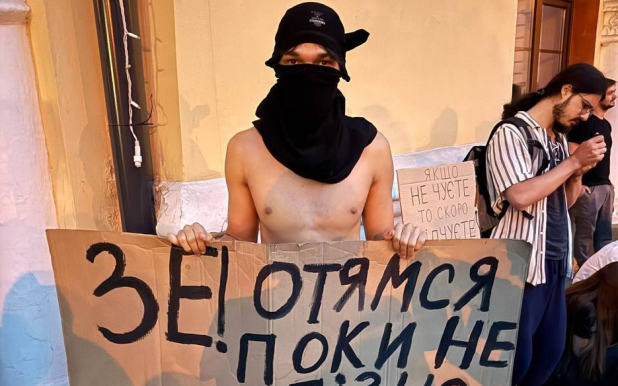 В Киеве протесты в поддержку Федорова перерастают в акции с критикой Зеленского