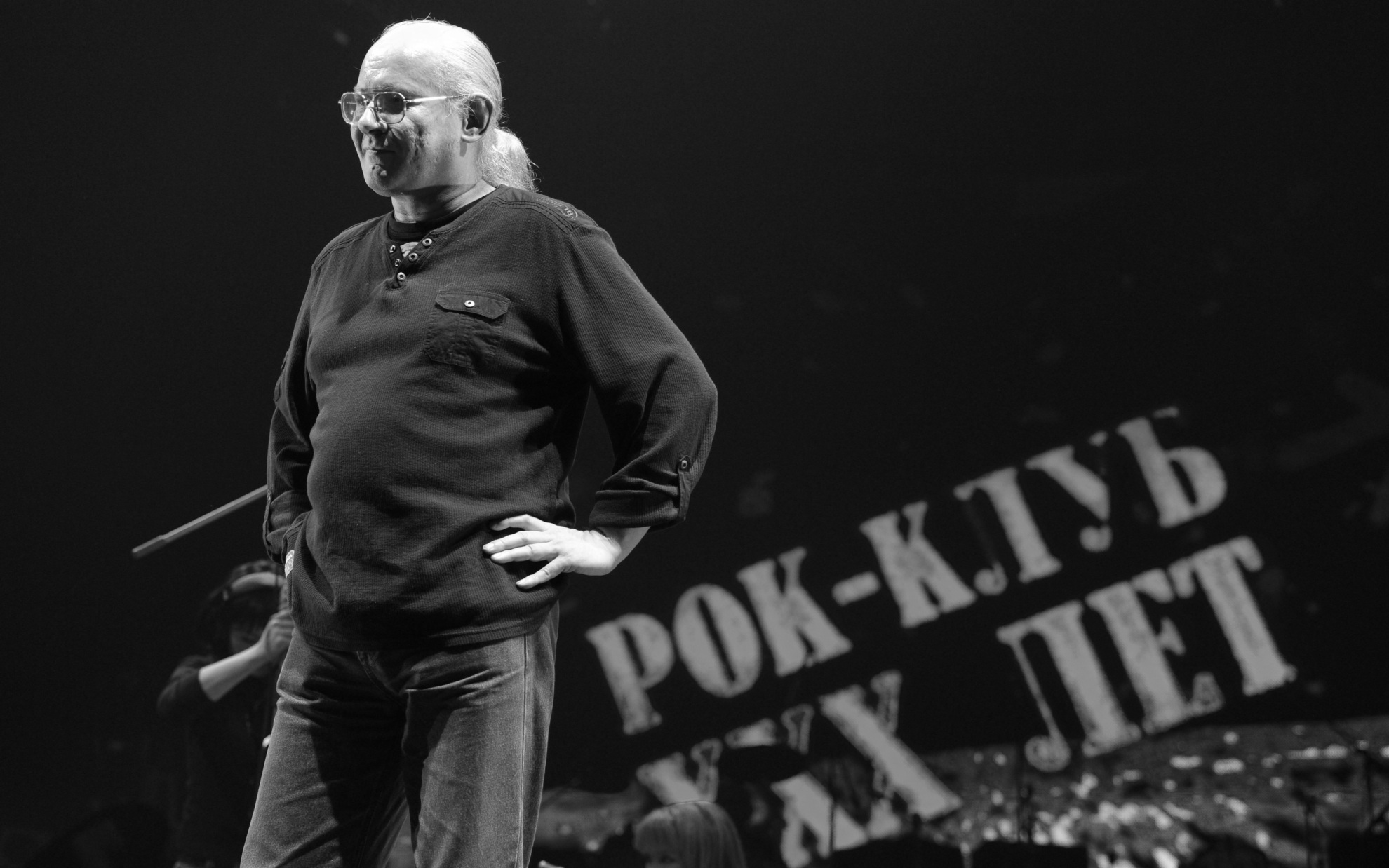 Рок-журналист Бурлака умер после перенесенного в мае инсульта