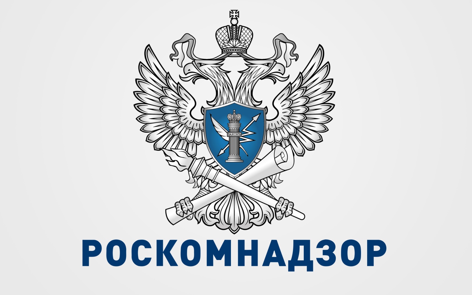 В Роскомнадзоре заявили, что не ограничивают доступ к App Store