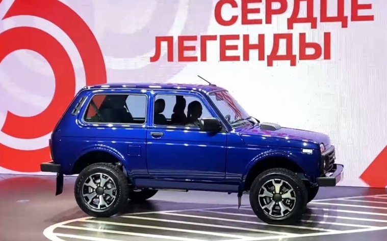 Федорищев: Lada Niva Legend открывает новую эпоху для автопрома России