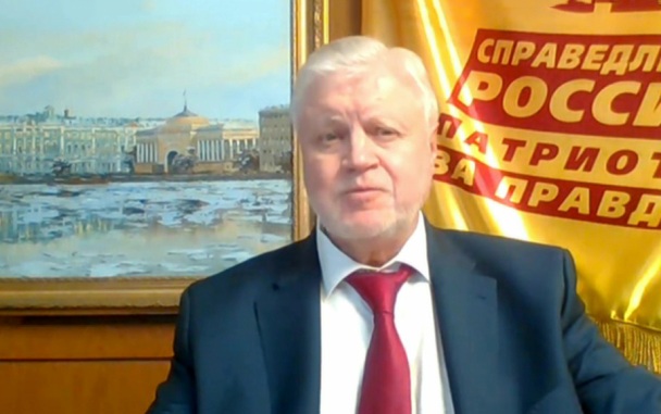 Миронов предложил ввести налоговые льготы за здоровый образ жизни