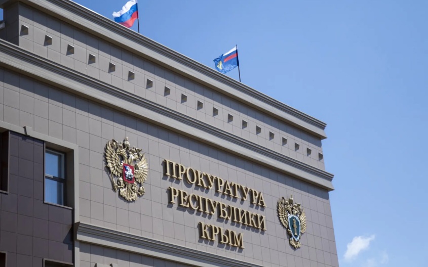 К устранению последствий атаки ВСУ в Крыму подключилась прокуратура