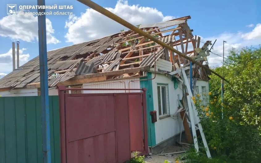 Четыре жителя Белгородской области ранены при атаках украинских дронов