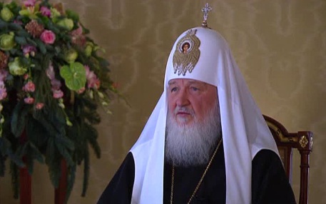 Евросоюз не включил в санкционный перечень Патриарха Кирилла