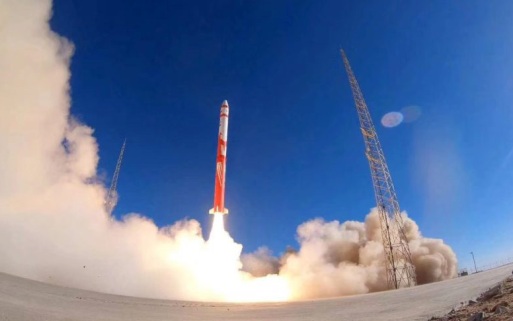Молния попала в ракету после взлета с космодрома Сичан в Китае