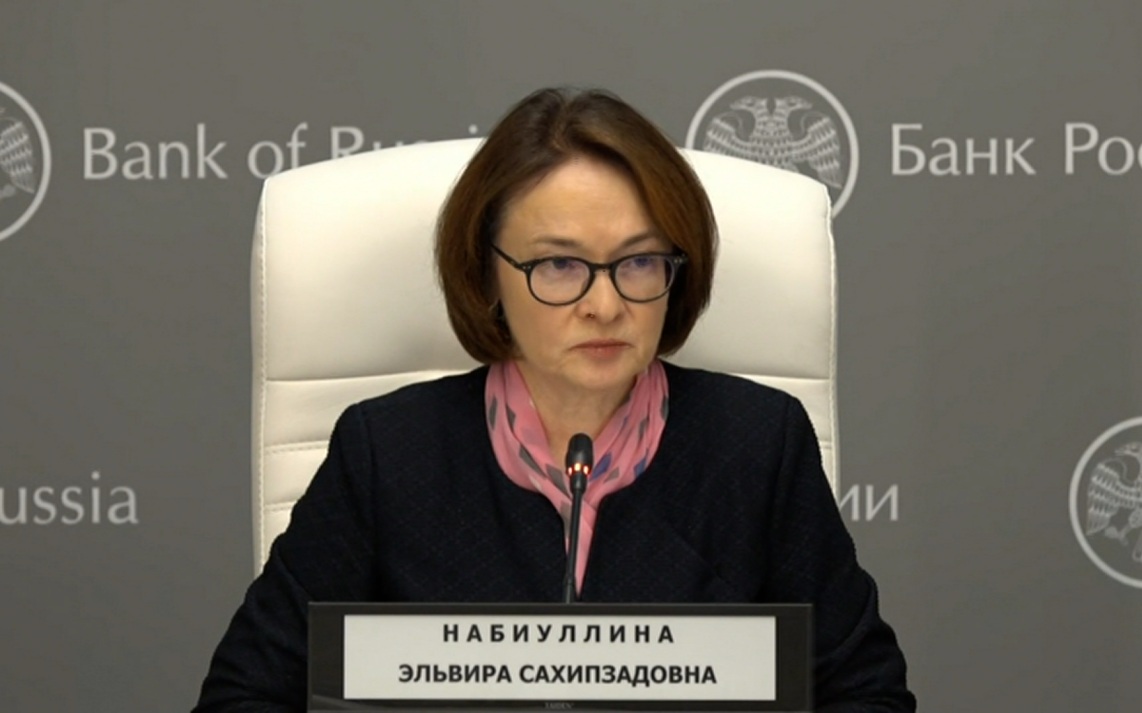 Банк России не видит оснований превентивно повышать ключевую ставку