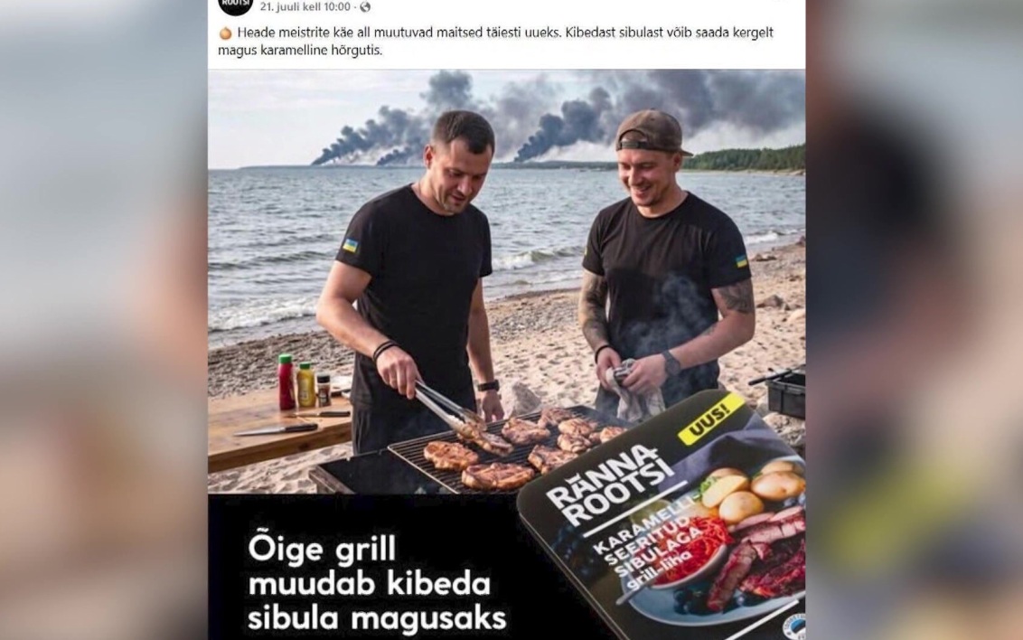 Эстонская фирма отказалась убрать русофобскую рекламу мяса