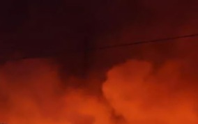 ВС РФ поразили в Киеве завод по производству дронов большой и средней дальности