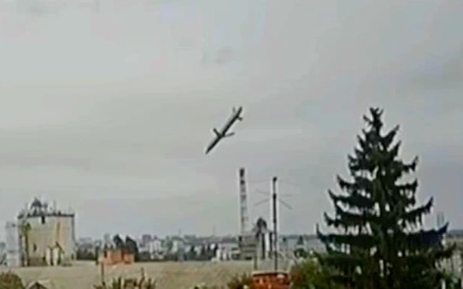 Опубликовано видео удара новой ракетой ВС РФ "Бандероль"