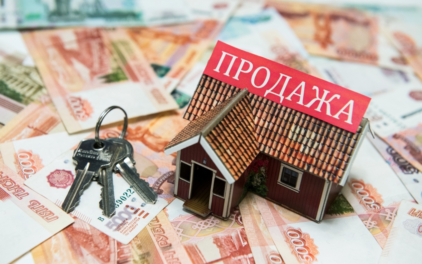 В центре Москвы продан самый большой таунхаус