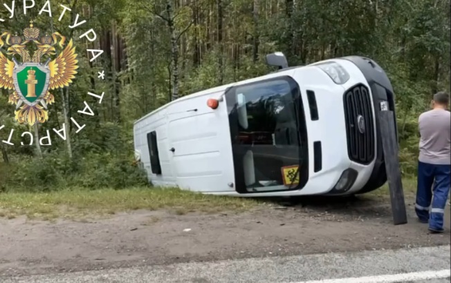 В Татарстане возбуждено дело по факту ДТП с детской хоккейной командой