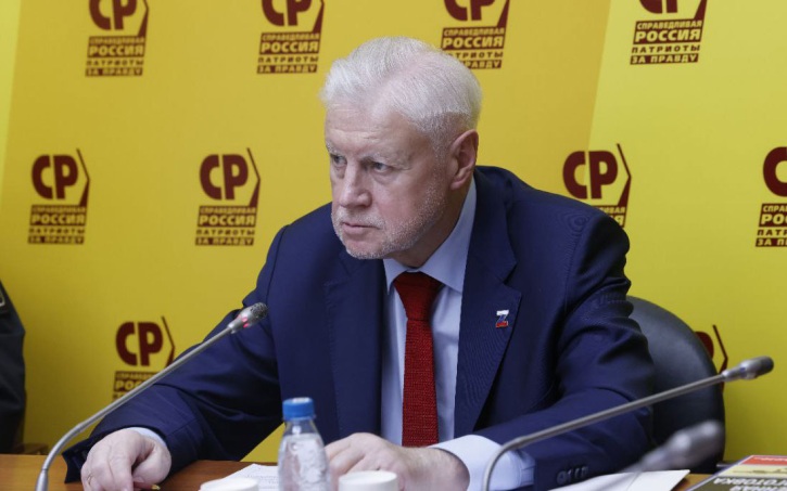 Миронов: наконец-то Дума занялась миграционной политикой