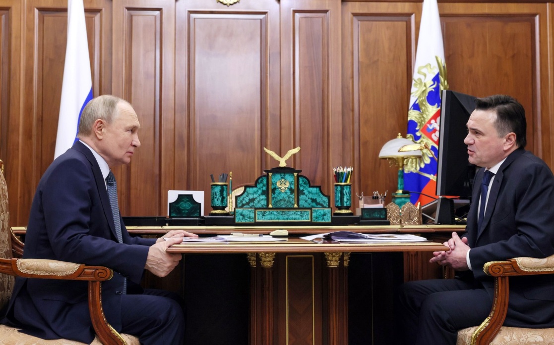 Путин указал Воробьеву на большую задолженность Подмосковья по ЖКХ