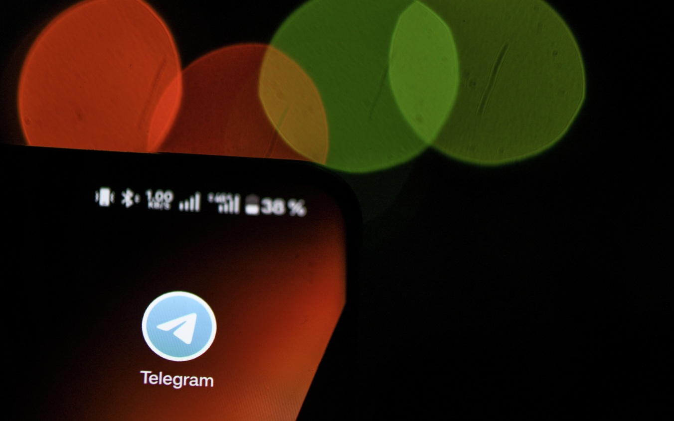 Россиянам объяснили, будет ли наказание за оплату подписки в Telegram