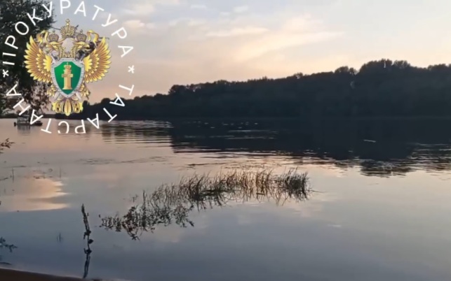 В Татарстане возбудили дело после гибели подростка в реке Кама