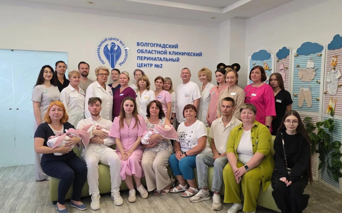 Жительница Волгограда родила тройню