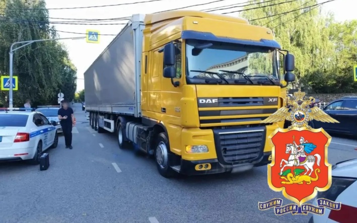 Дело возбуждено после наезда грузовика на пешеходов в Ногинске