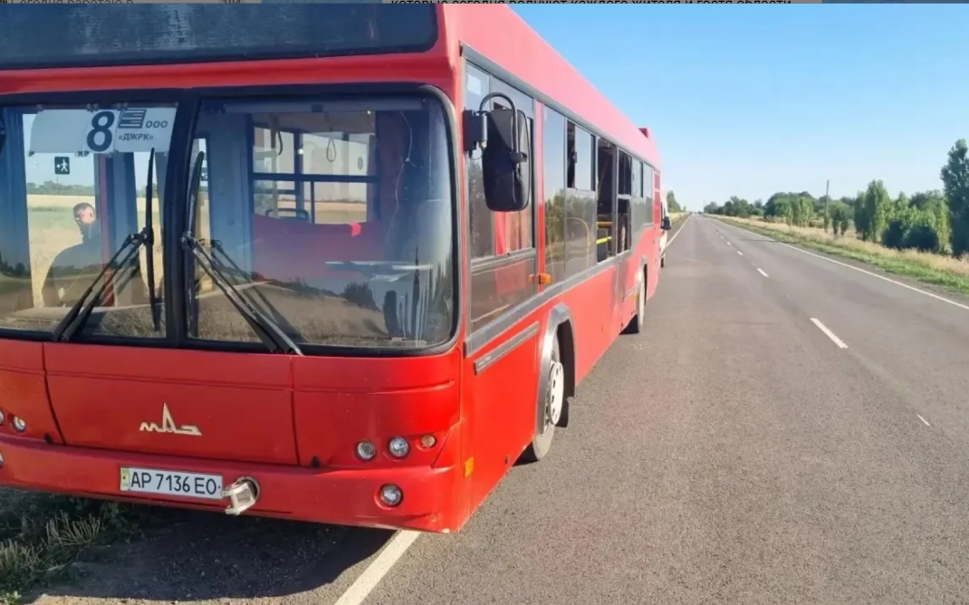 По факту атаки ВСУ на автобус с в Запорожской области возбуждено дело о теракте