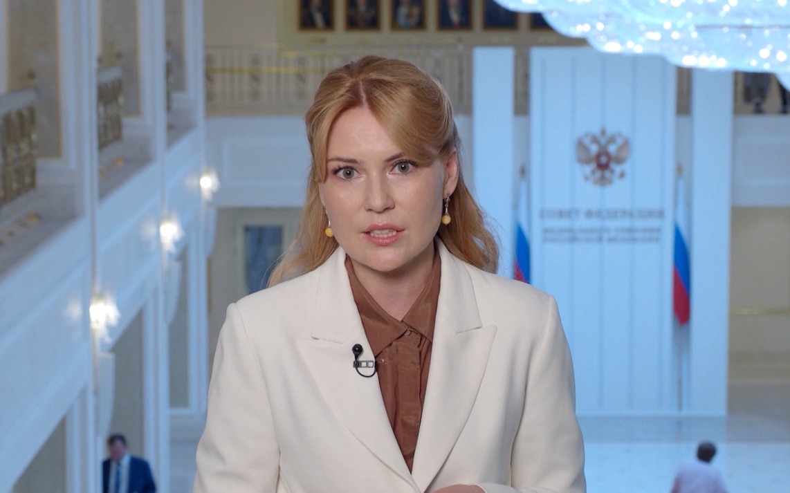 Сенатор Лантратова рассказала о жилищных мерах поддержки ветеранов СВО