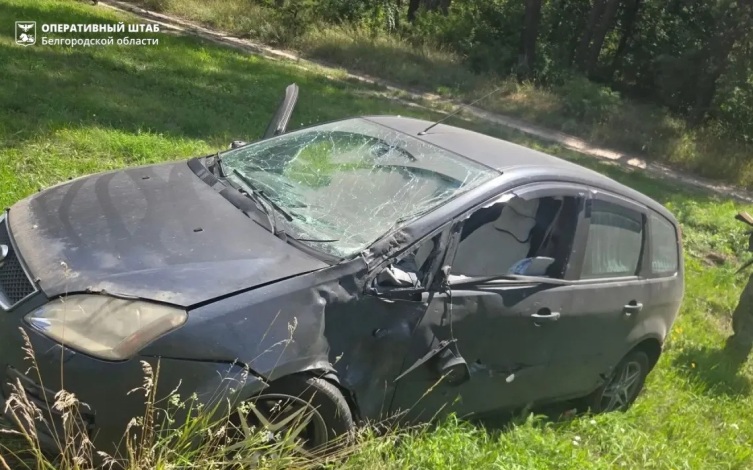 Один человек ранен при атаке дрона в Белгородской области