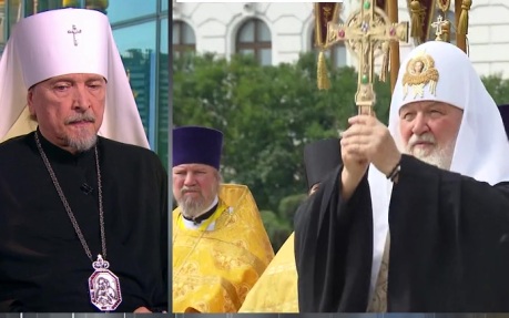 Митрополит Митрофан: День Крещения Руси - символ сплоченности славянских народов