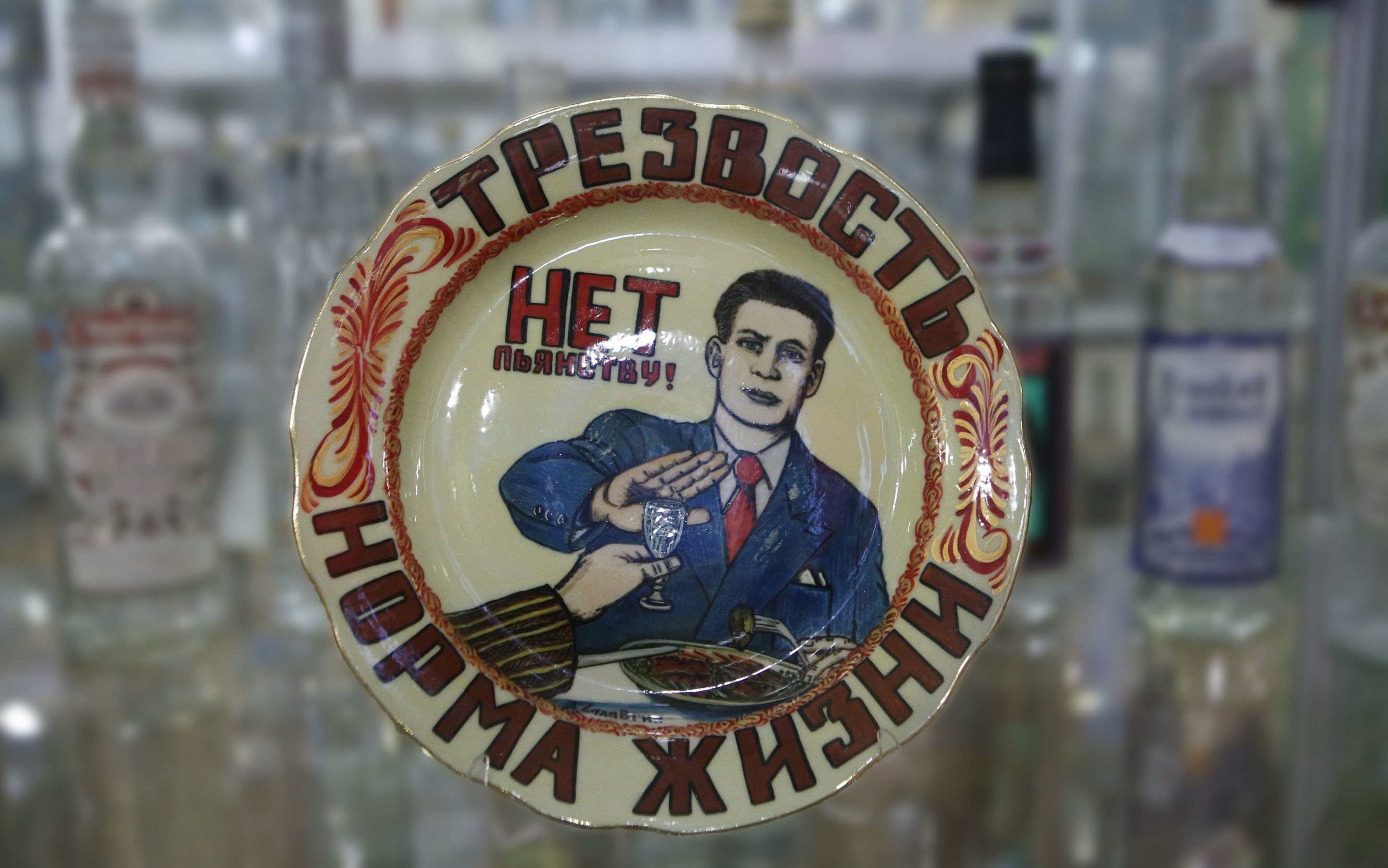 Россиянам назвали факторы, влияющие на продолжительность жизни