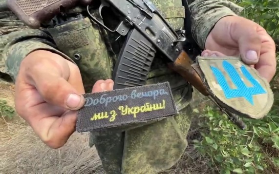 "Доброе утро" с огоньком: ВС РФ поприветствовали боевиков ВСУ в Любицком