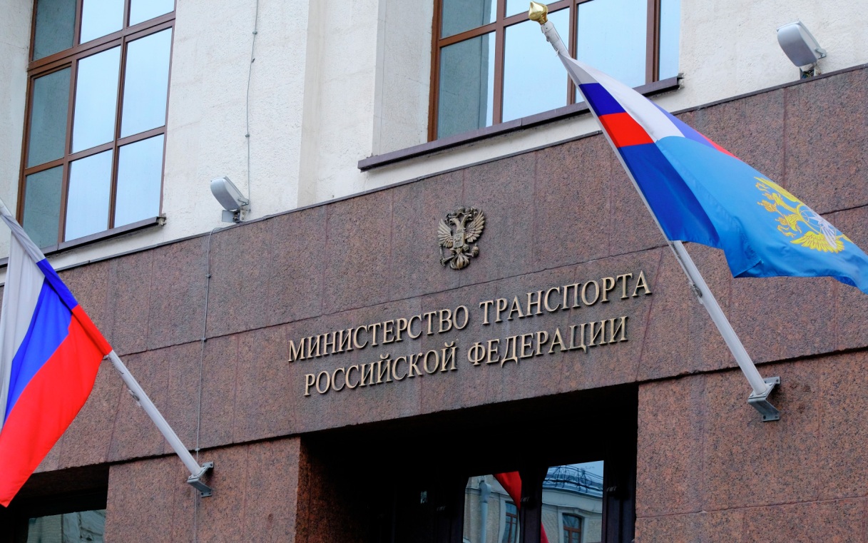 Минтранс создал штаб для координации перевозок в Азово-Черноморском бассейне