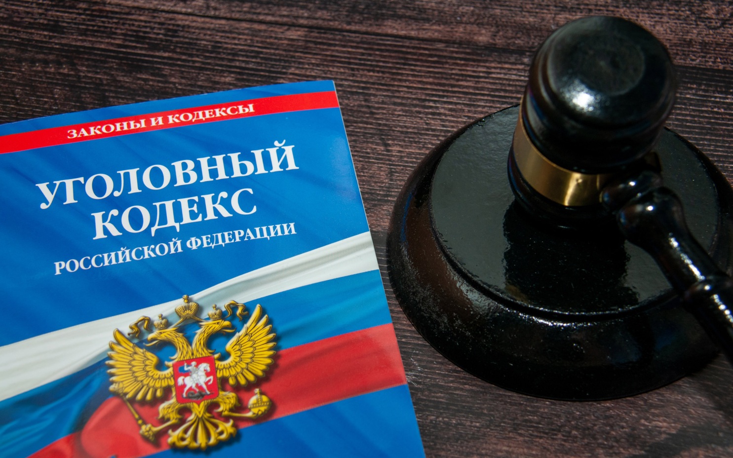 В Солнечногорске ищут злоумышленника, напавшего с ножом на двух мужчин
